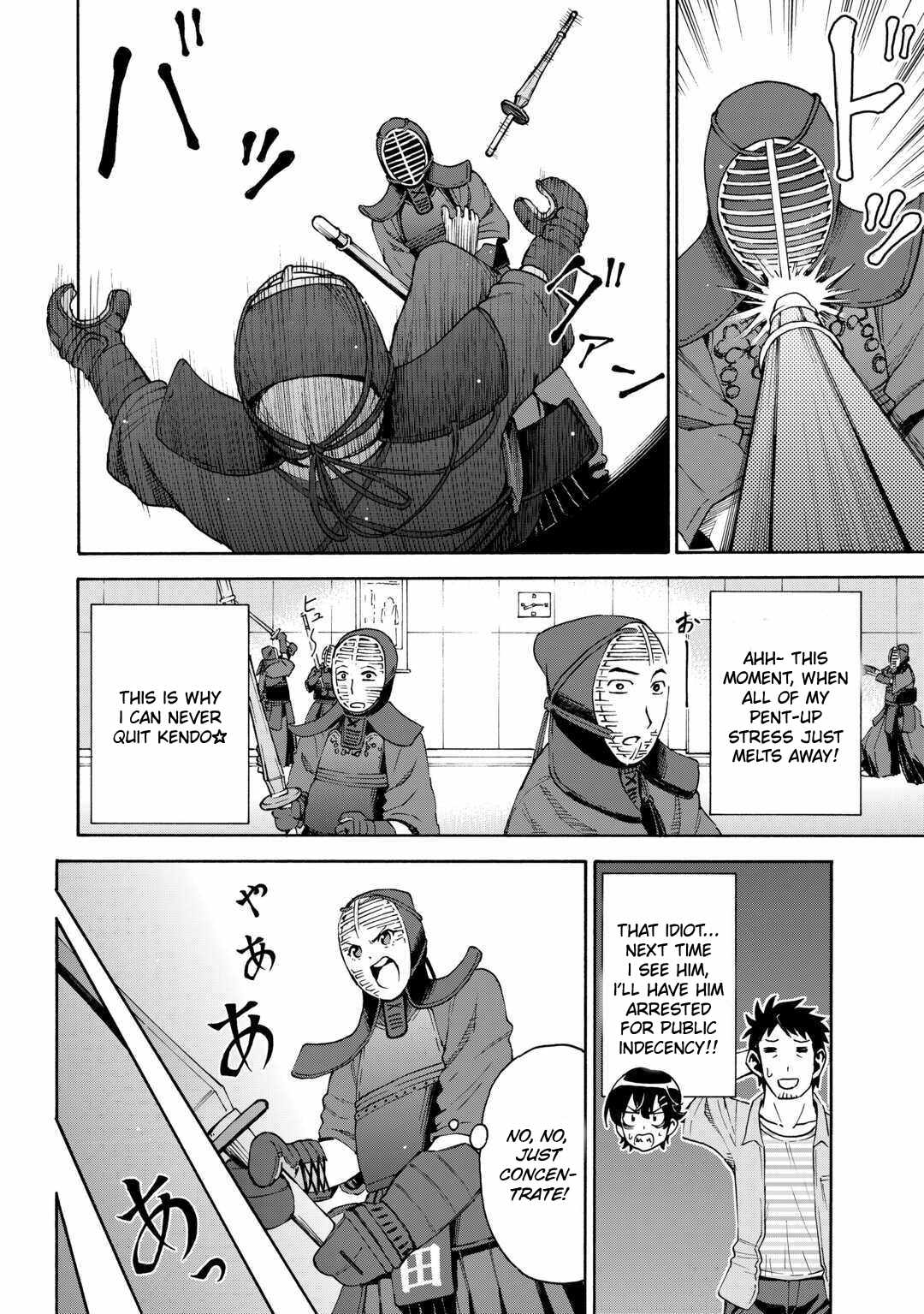 Gate 0: Jieitai Ginzai Nite Kaku Tatakaeri Chapter 2 13